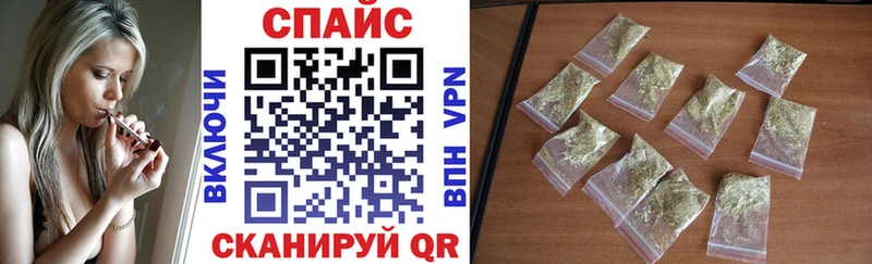 БУТИРАТ оксана  Купить где  Кувшиново 