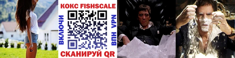 Купить  Кувшиново  Cocaine Колумбийский 