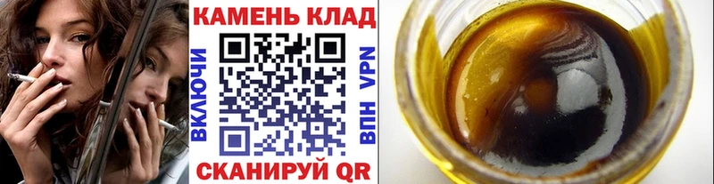 ГАШ индика сатива  Купить  Кувшиново 