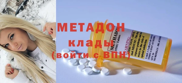 твердый Верхнеуральск