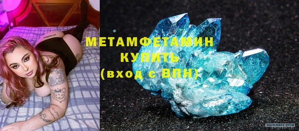 дмт Верея
