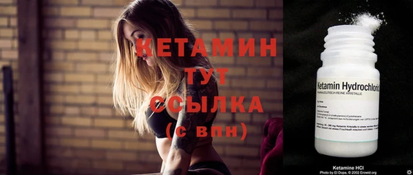 дмт Верея