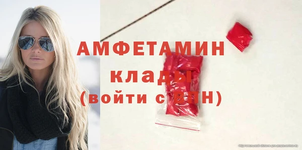 кокаин колумбия Волоколамск