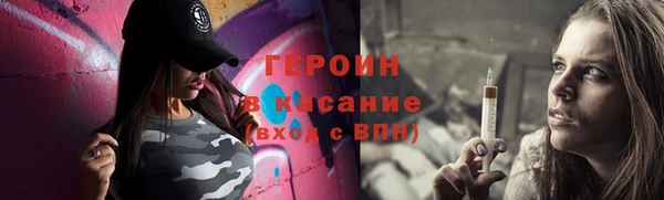 твердый Верхнеуральск