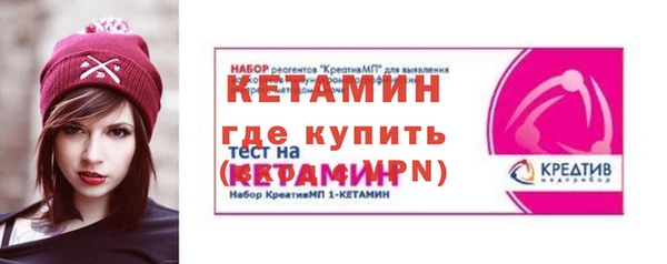 марки lsd Волосово