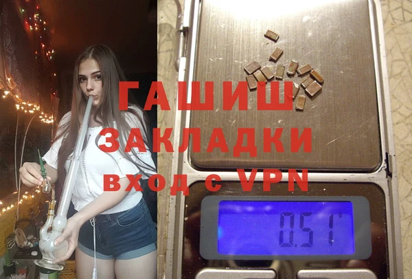 твердый Верхнеуральск