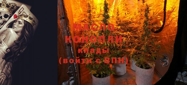 твердый Верхнеуральск