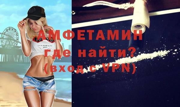 синтетический гашиш Верхний Тагил