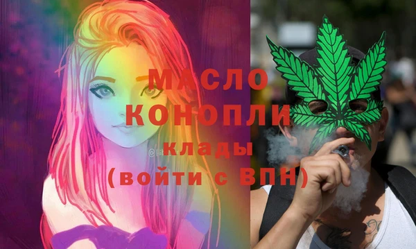 меф VHQ Володарск