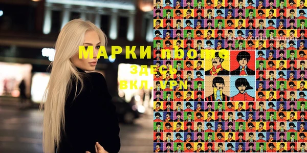 синтетический гашиш Верхний Тагил