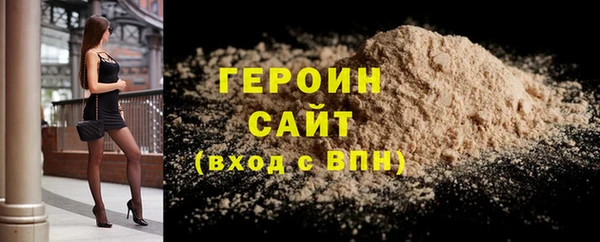 дживик Бугульма