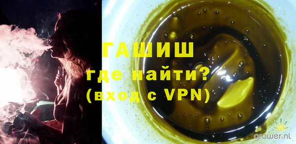 твердый Верхнеуральск
