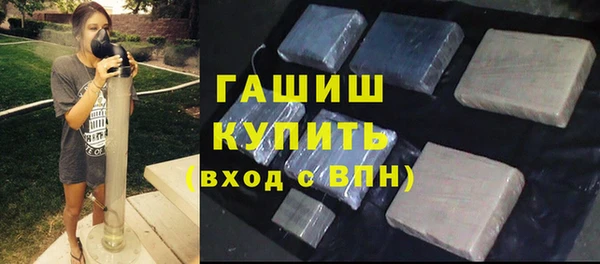 меф VHQ Володарск